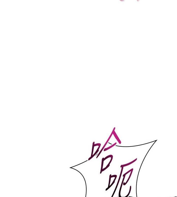 65P - Set up!排球少女