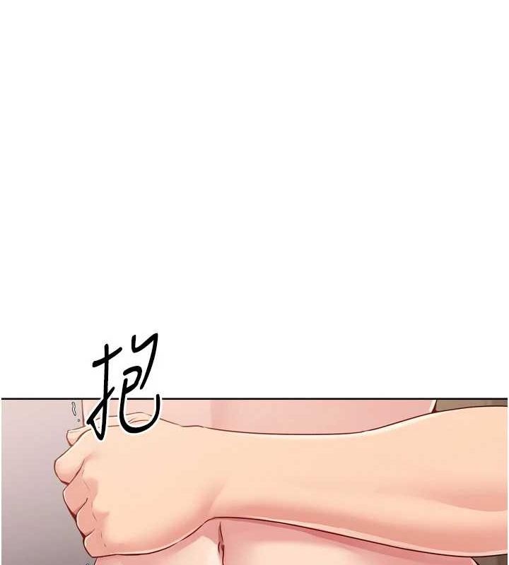73P - Set up!排球少女