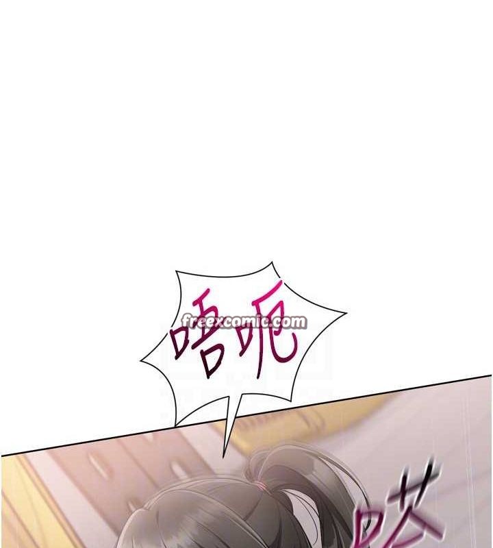 75P - Set up!排球少女