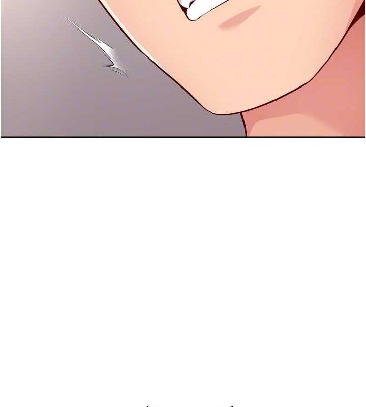 81P - Set up!排球少女