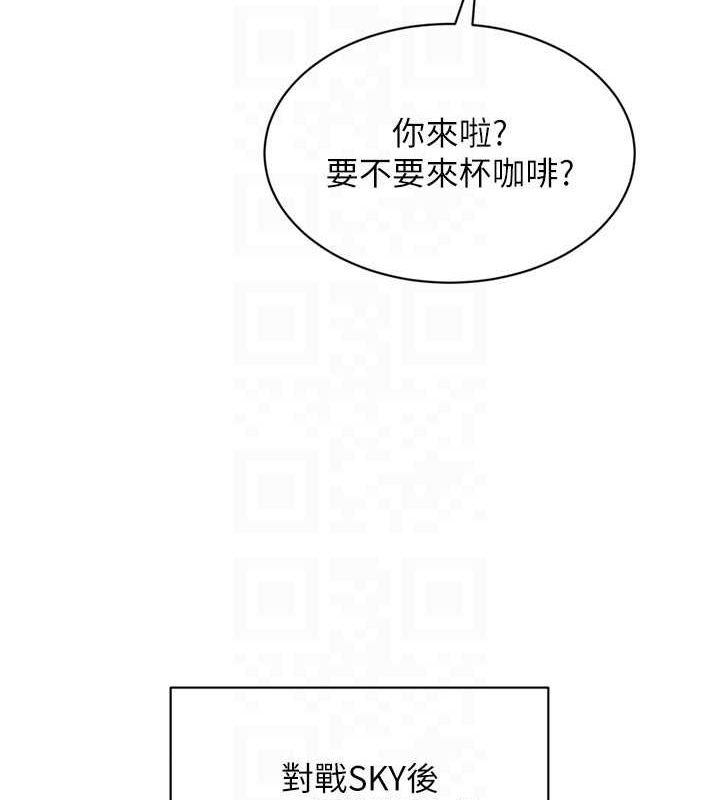 93P - Set up!排球少女