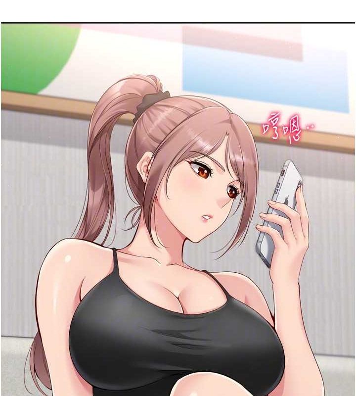 113P - Set up!排球少女