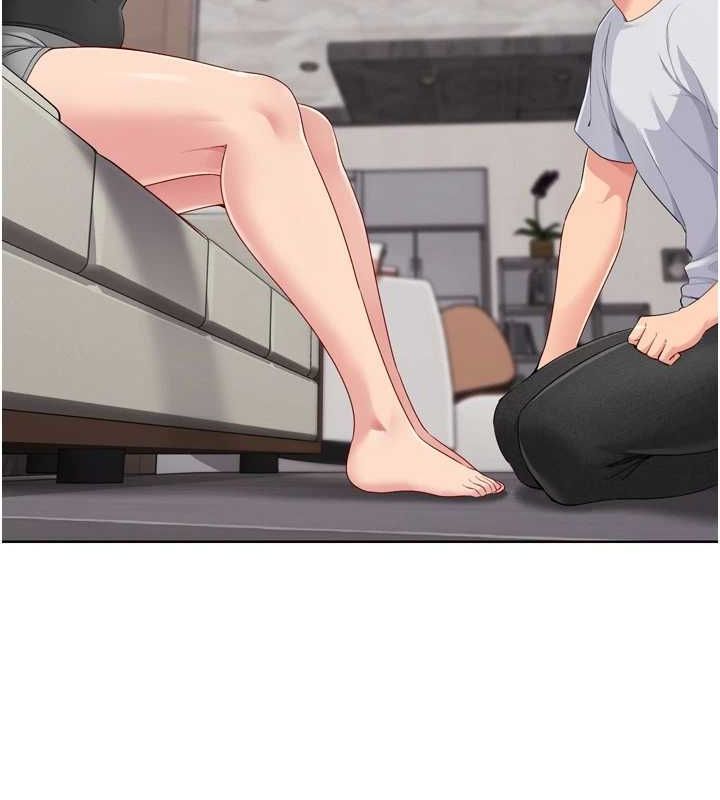 134P - Set up!排球少女