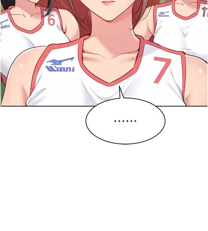 15P - Set up!排球少女
