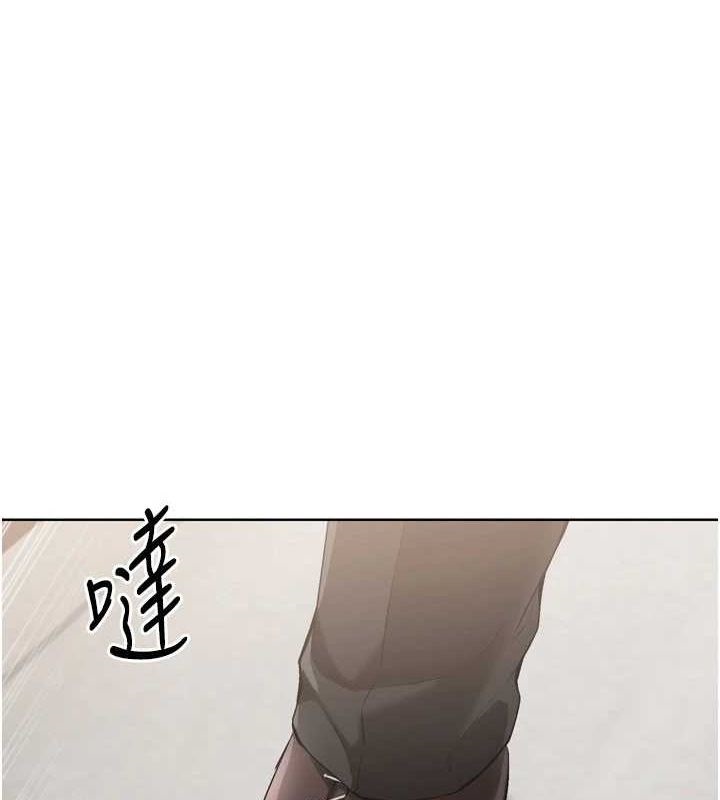 1P - Set up!排球少女