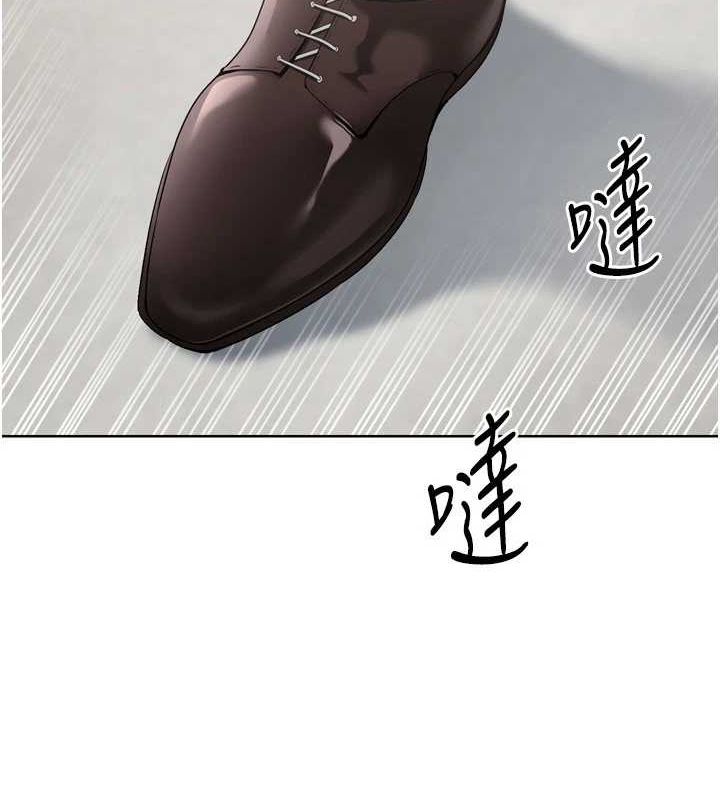 2P - Set up!排球少女