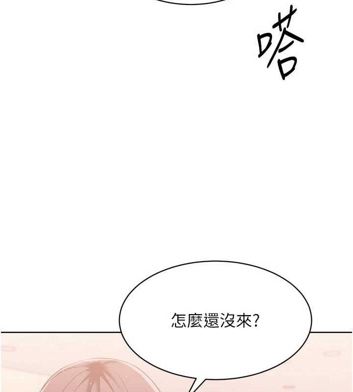 51P - Set up!排球少女