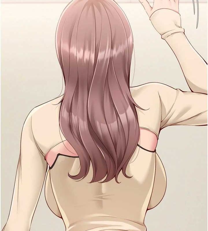 87P - Set up!排球少女