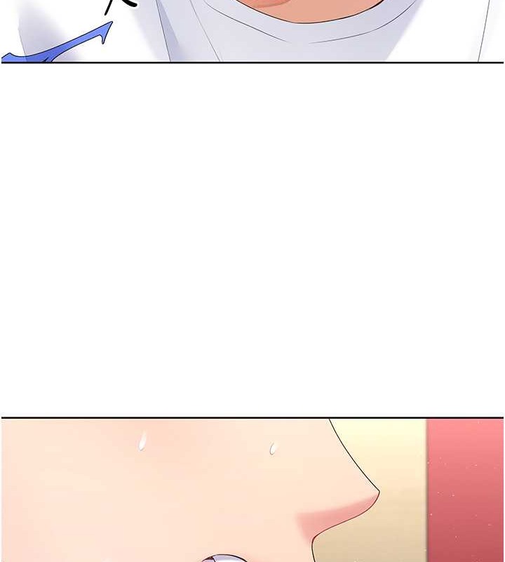 121P - Set up!排球少女
