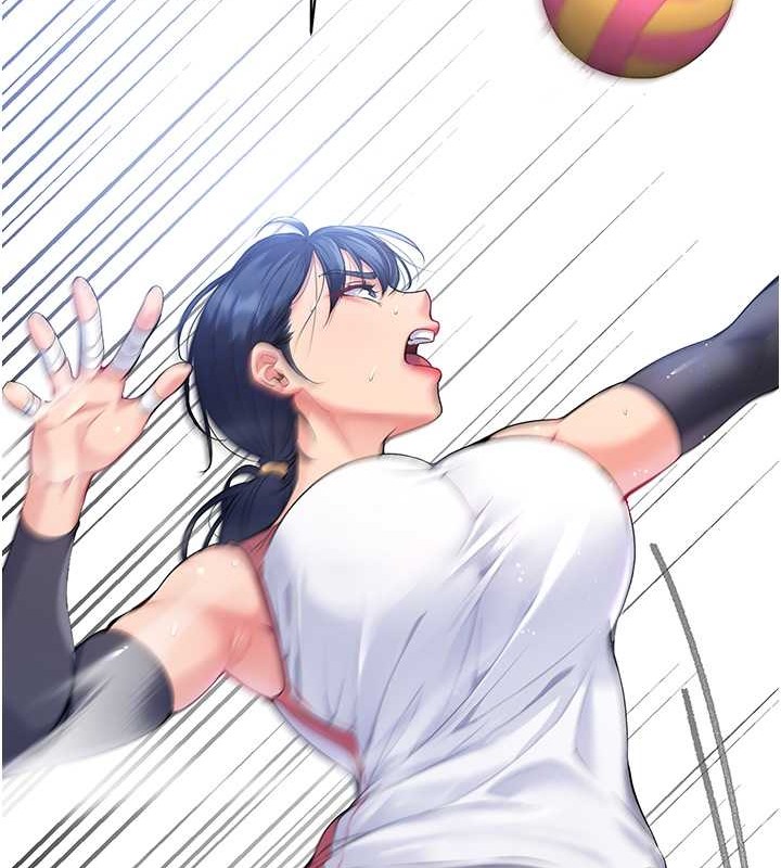 19P - Set up!排球少女