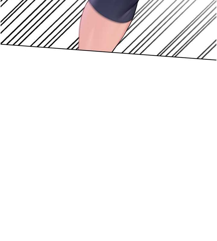 21P - Set up!排球少女