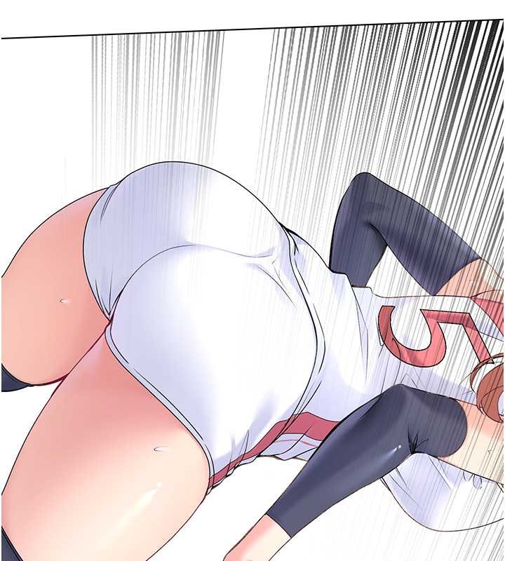22P - Set up!排球少女