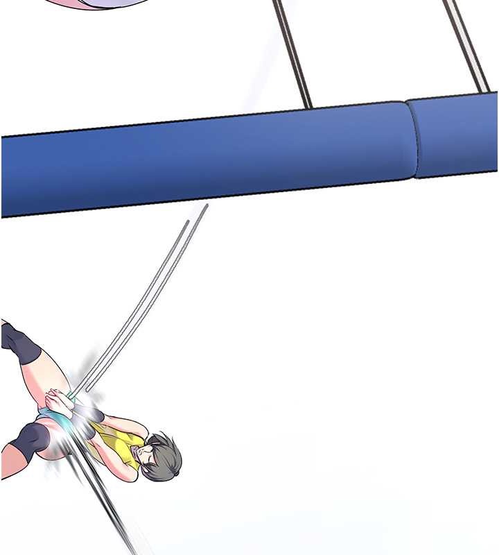 25P - Set up!排球少女