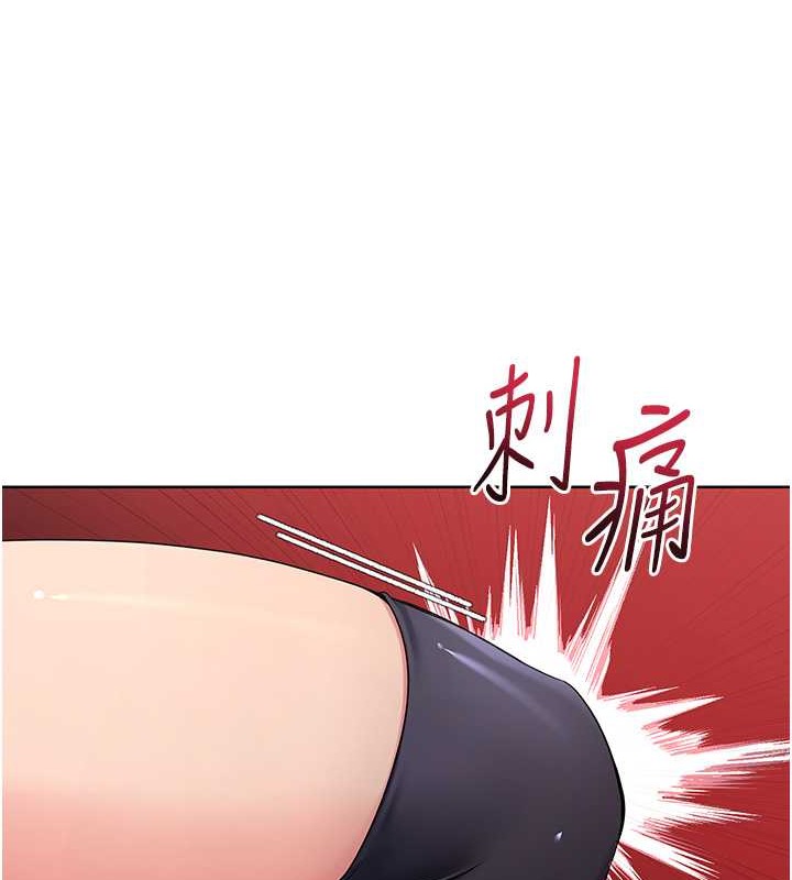 49P - Set up!排球少女