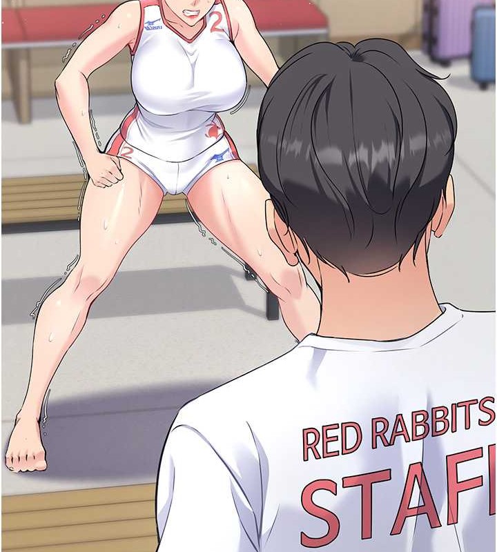 71P - Set up!排球少女