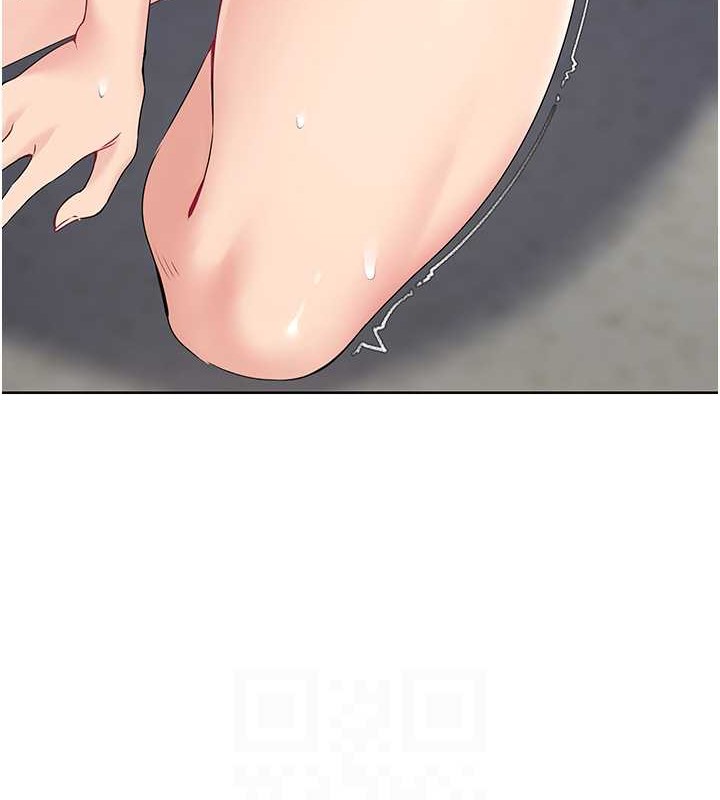 83P - Set up!排球少女