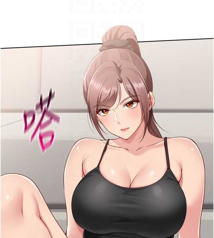 101P - Set up!排球少女