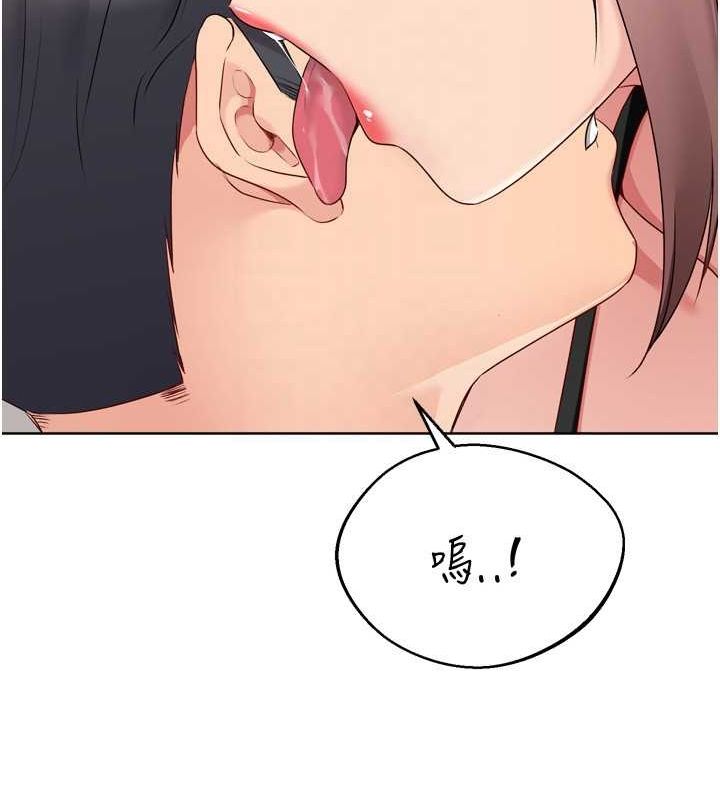 119P - Set up!排球少女
