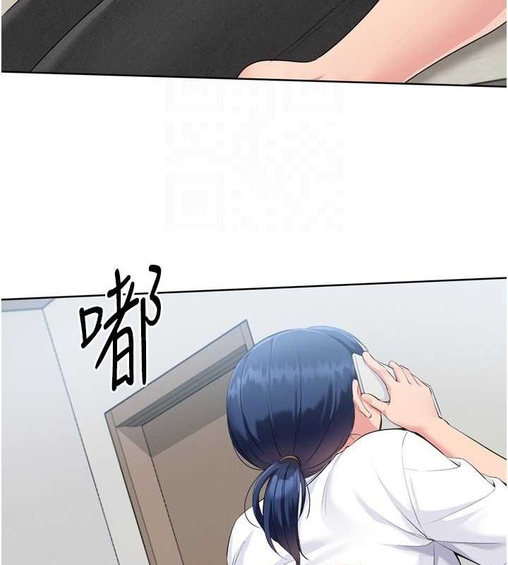 127P - Set up!排球少女