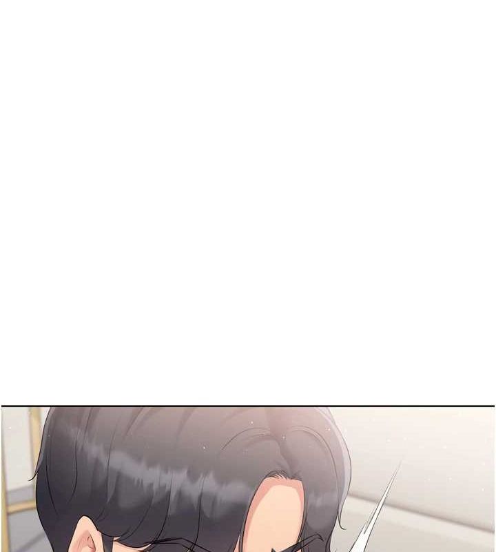 13P - Set up!排球少女