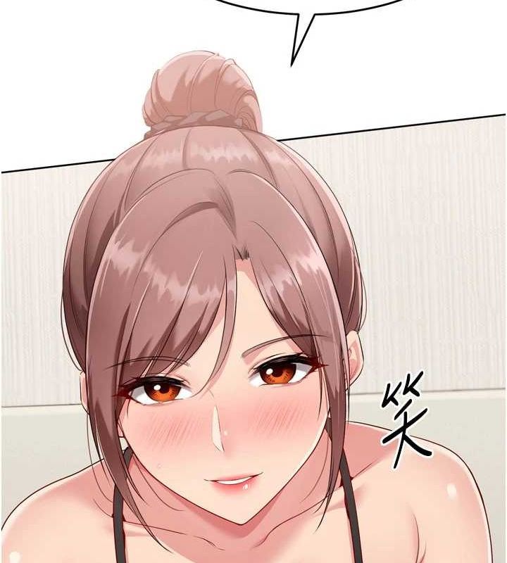 140P - Set up!排球少女