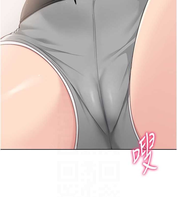 24P - Set up!排球少女