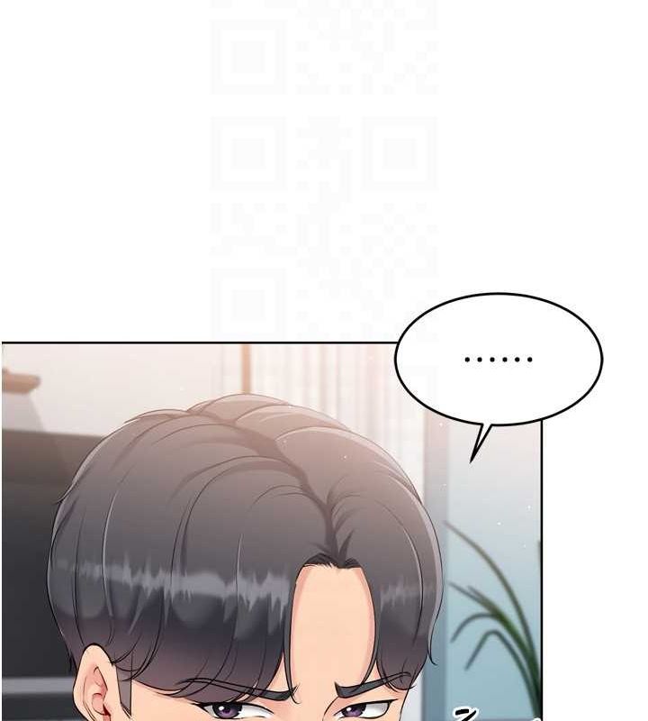 25P - Set up!排球少女
