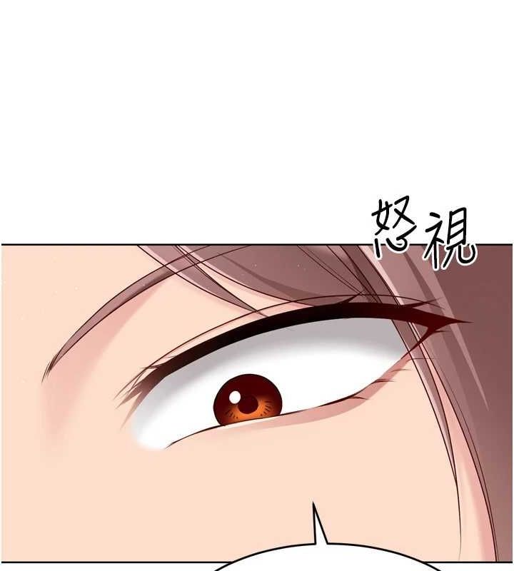 36P - Set up!排球少女