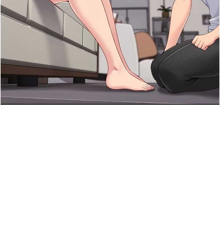 4P - Set up!排球少女