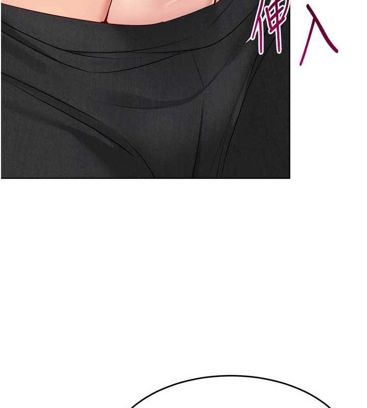 52P - Set up!排球少女