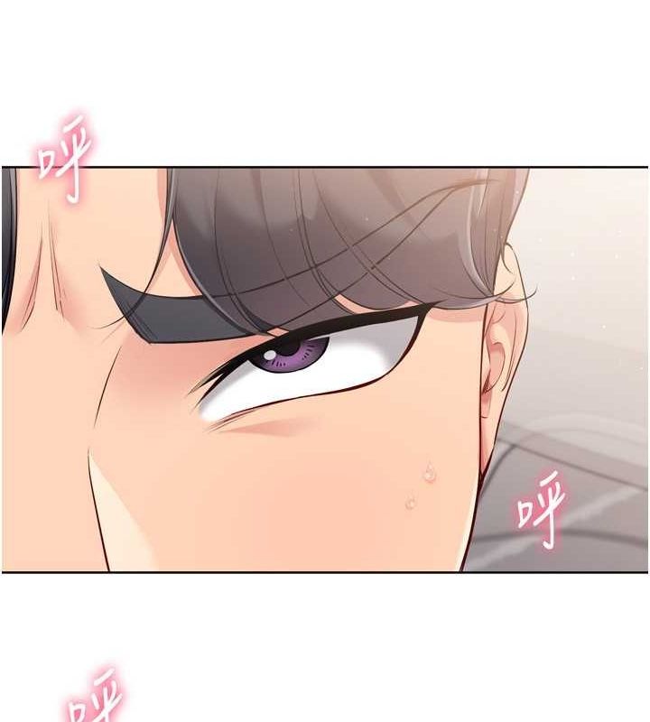 58P - Set up!排球少女