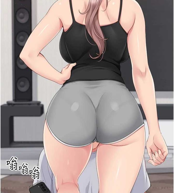 65P - Set up!排球少女