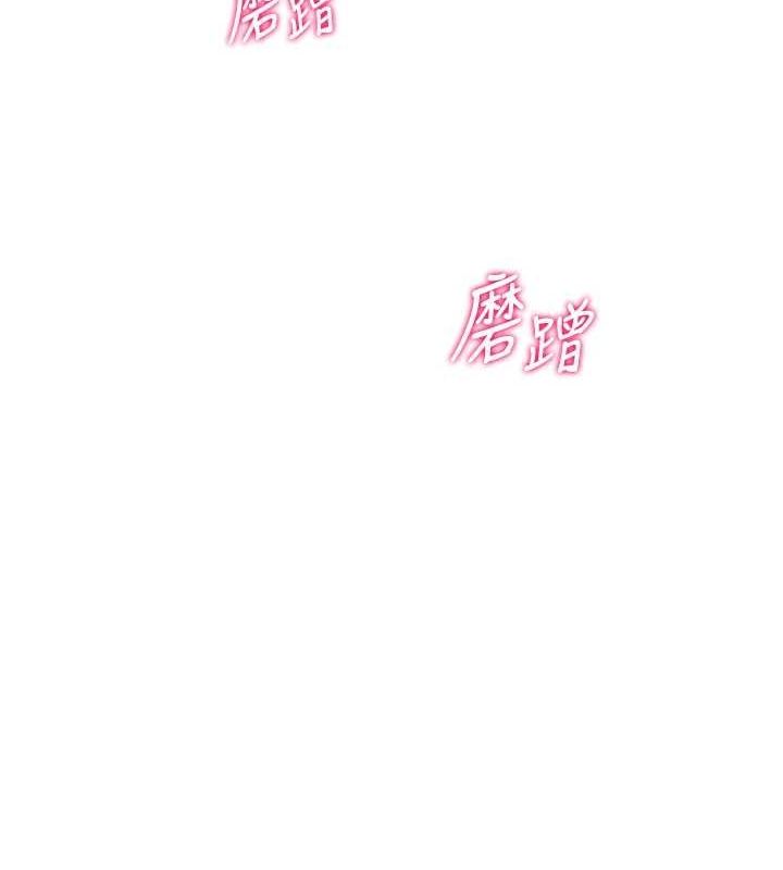 78P - Set up!排球少女
