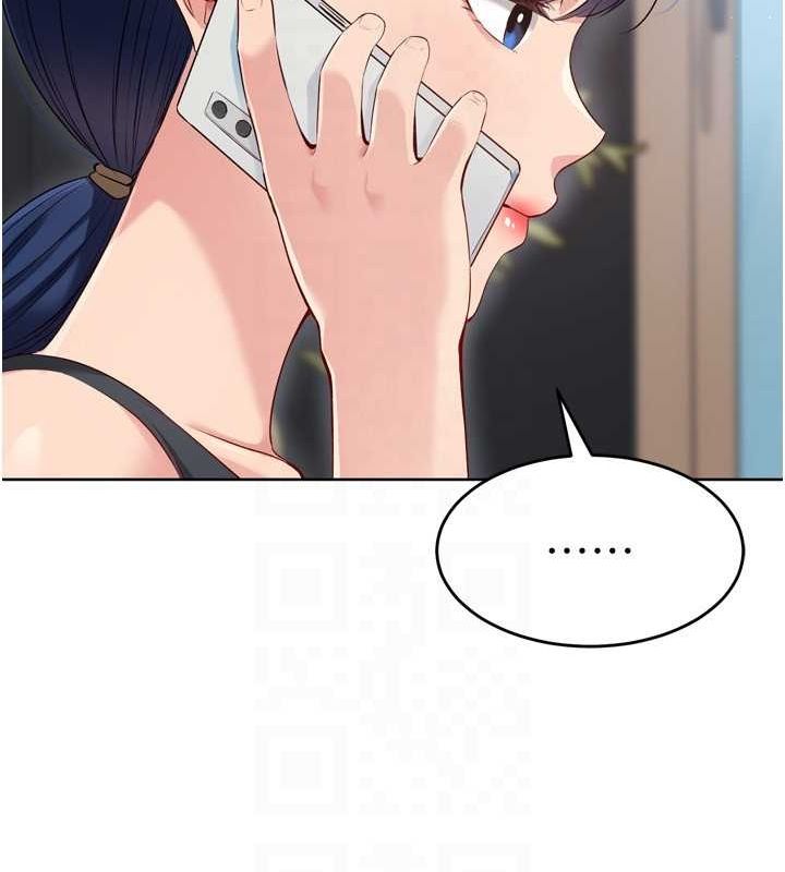 91P - Set up!排球少女