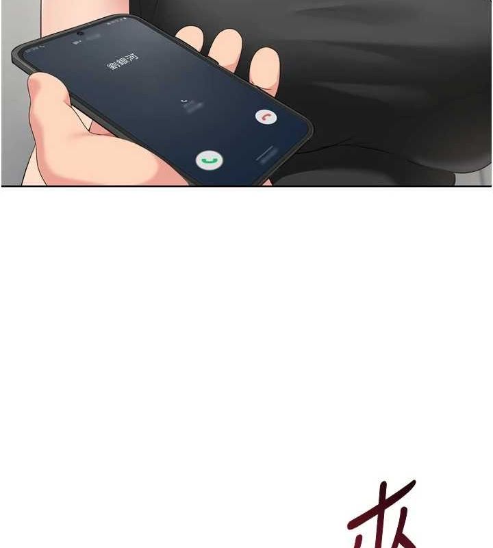 98P - Set up!排球少女