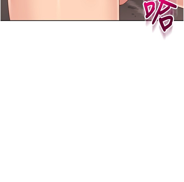 102P - Set up!排球少女