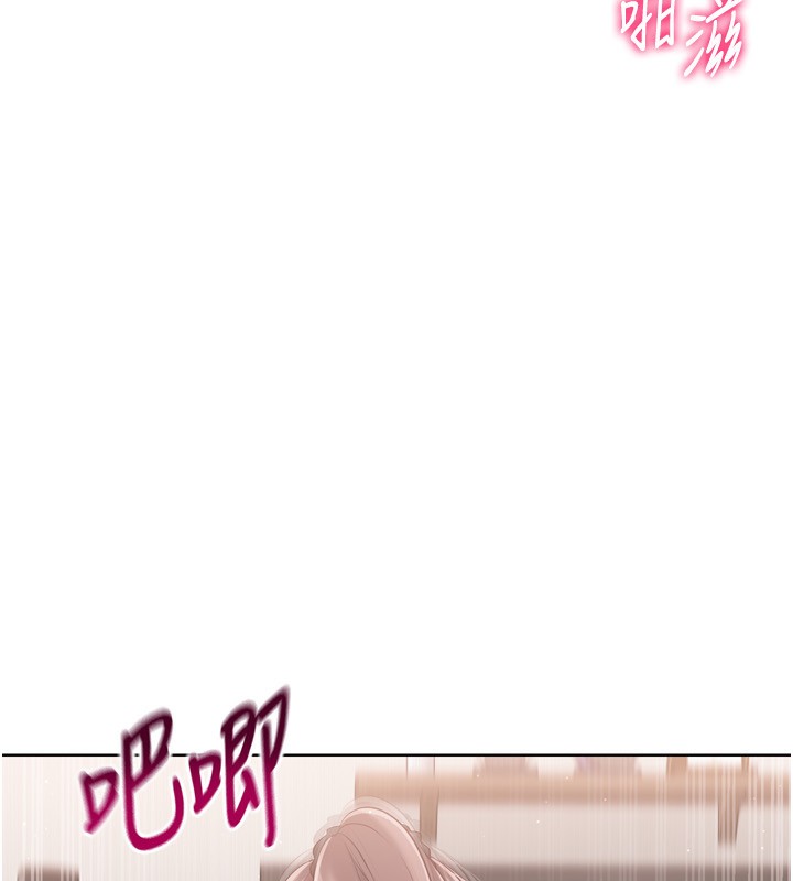104P - Set up!排球少女