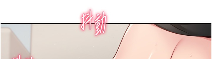 114P - Set up!排球少女