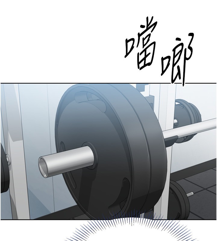 141P - Set up!排球少女