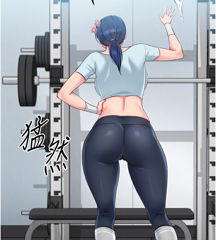 149P - Set up!排球少女