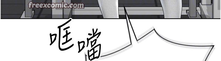 150P - Set up!排球少女