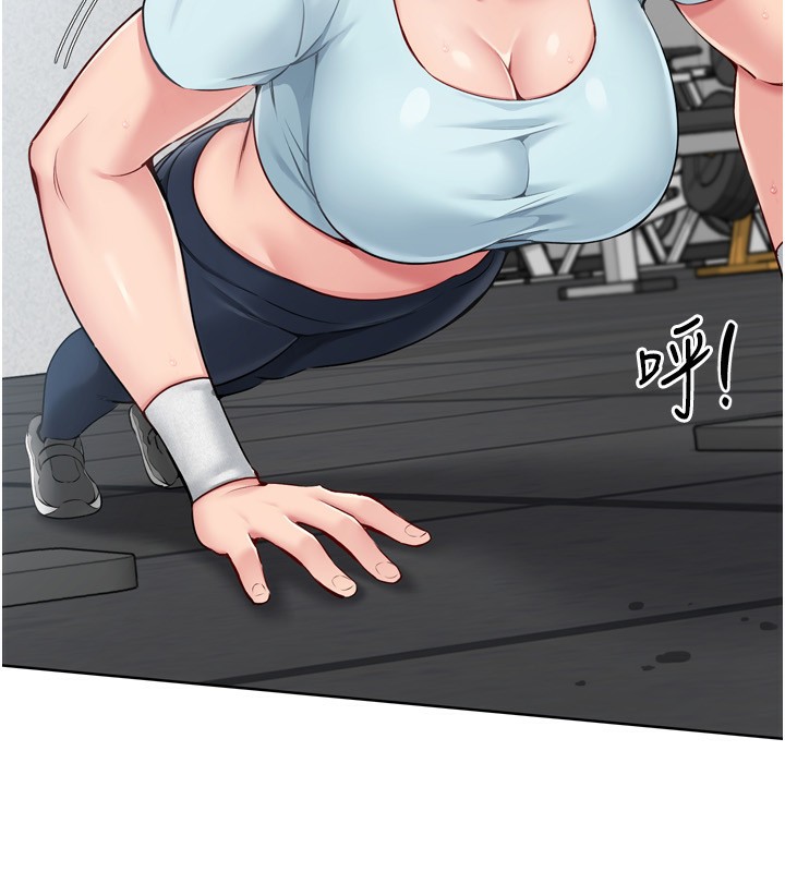 154P - Set up!排球少女