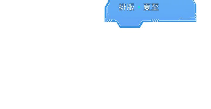 160P - Set up!排球少女