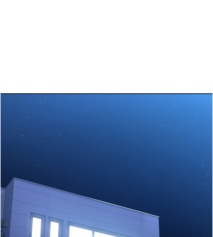 17P - Set up!排球少女