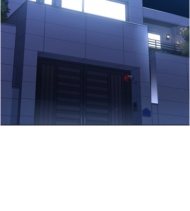 18P - Set up!排球少女