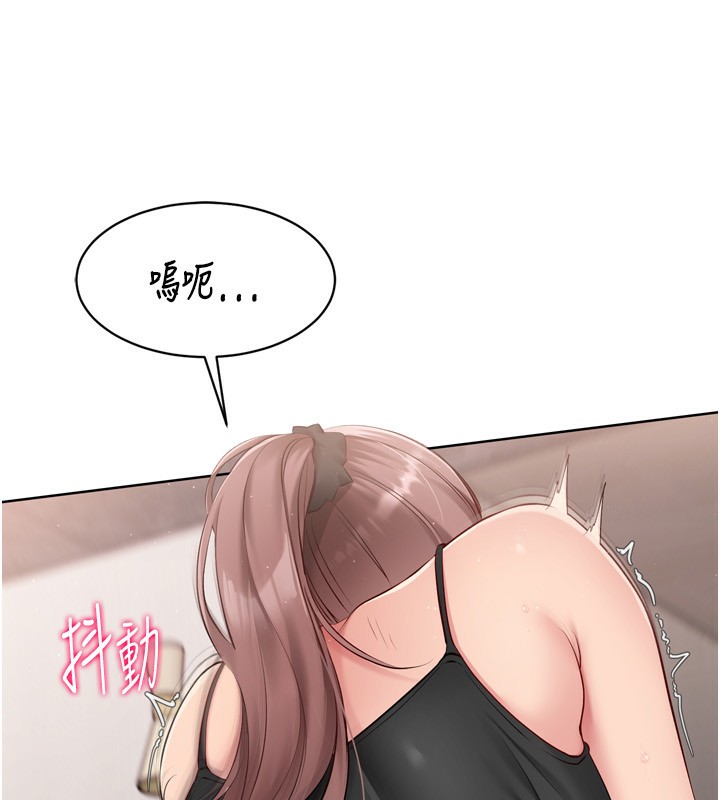 19P - Set up!排球少女