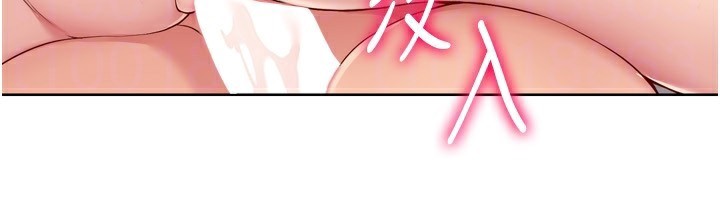 28P - Set up!排球少女