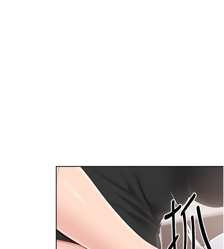 31P - Set up!排球少女