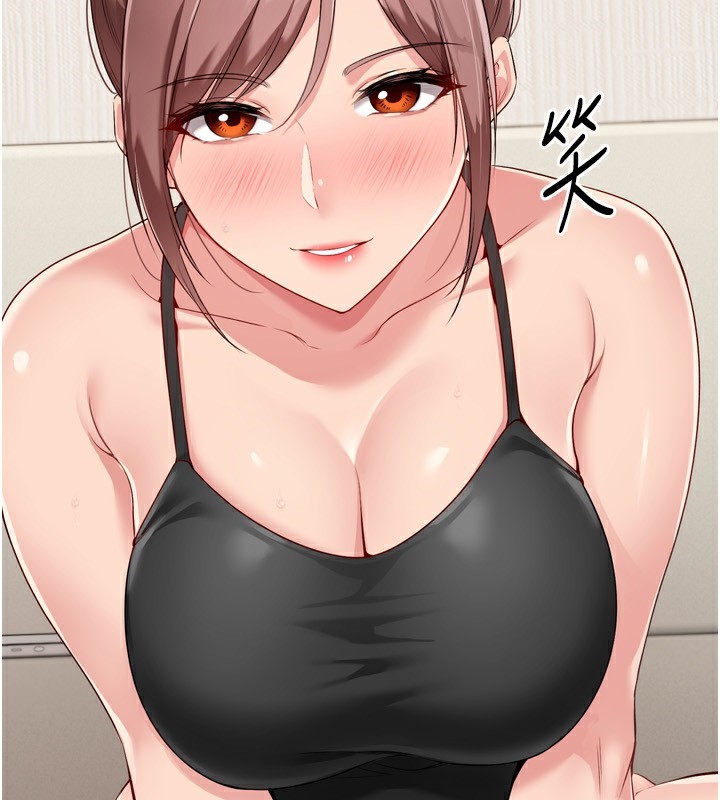4P - Set up!排球少女