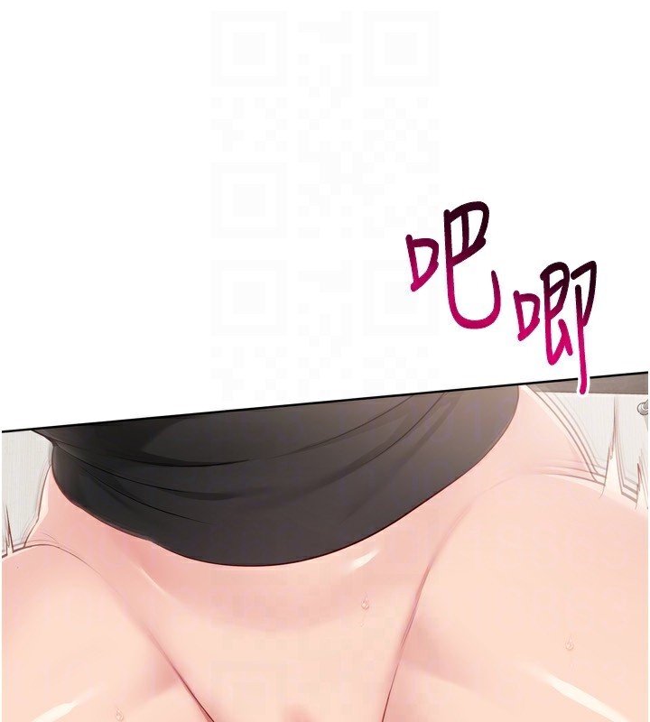 46P - Set up!排球少女